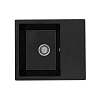 Кухонная мойка Practik PR-M-575-004 без сифона, черный оникс Кухонная мойка Practik PR-M-575-004 без сифона, черный оникс