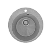 Кухонная мойка Practik PR-M-475-003 без сифона, светло-серый