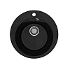 Кухонная мойка Practik PR-M-475-004 без сифона, черный оникс Кухонная мойка Practik PR-M-475-004 без сифона, черный оникс