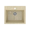 Кухонная мойка Practik PR-M-565-002 без сифона, слоновая кость Кухонная мойка Practik PR-M-565-002 без сифона, слоновая кость