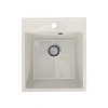Кухонная мойка Practik PR-M-425-001 без сифона, белый камень Кухонная мойка Practik PR-M-425-001 без сифона, белый камень