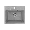 Кухонная мойка Practik PR-M-490-003 без сифона, светло-серый