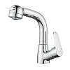 Смеситель для раковины Raffine F291 хром Смеситель для раковины Raffine F291 хром