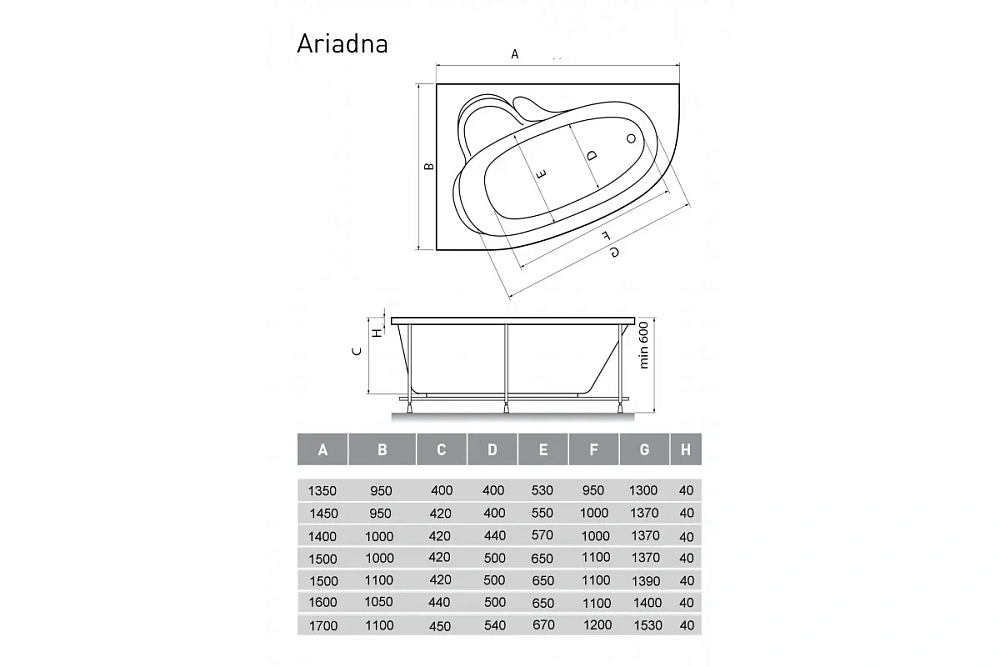 Акриловая ванна Relisan ARIADNA Гл000000537 левосторонняя 170x110 — Изображение 2
