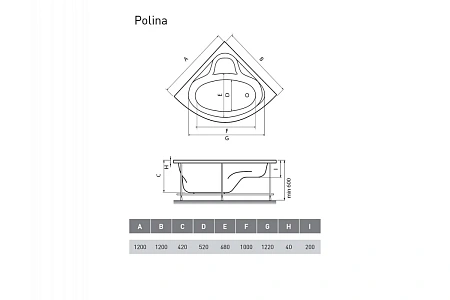 Акриловая ванна Relisan POLINA Гл000001267 угловая 120x120 Акриловая ванна Relisan POLINA Гл000001267 угловая 120x120