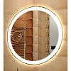 Зеркало Relisan OFELIA Гл000024421 77x77 с LED подсветкой Зеркало Relisan OFELIA Гл000024421 77x77 с LED подсветкой