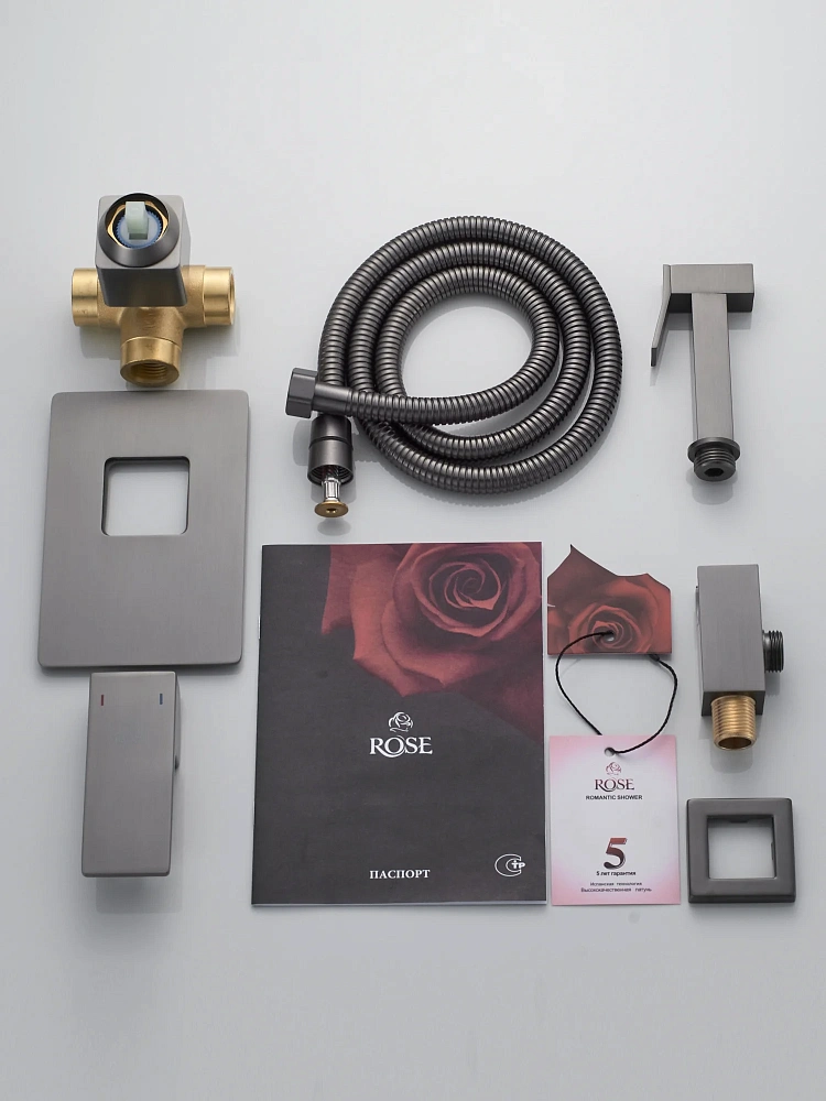 Гигиенический душ Rose R2805T оружейная сталь — Изображение 3