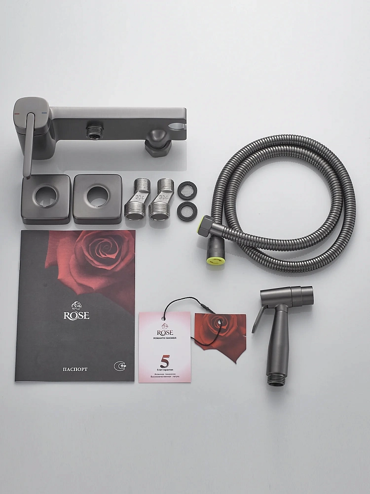 Гигиенический душ Rose R315T оружейная сталь — Изображение 3