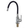 Смеситель для кухни Savol S-3002A01 хром Смеситель для кухни Savol S-3002A01 хром