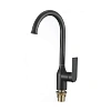 Смеситель для кухни Savol S-601816H черный Смеситель для кухни Savol S-601816H черный
