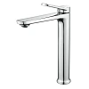 Смеситель для раковины Shevanik S4311 хром Смеситель для раковины Shevanik S4311 хром