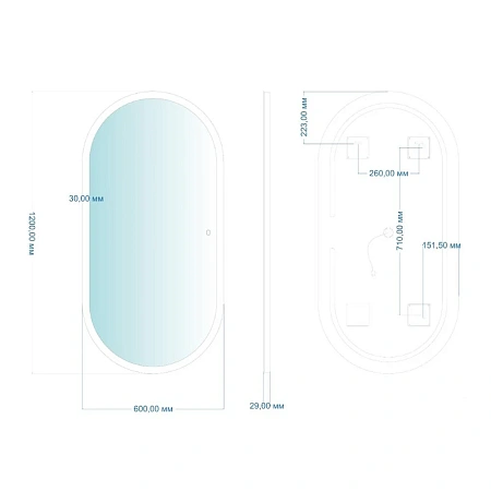 Зеркало Silver Mirrors Виола 600х1200 ФР-00001528 сенсорный выключатель Зеркало Silver Mirrors Виола 600х1200 ФР-00001528 сенсорный выключатель