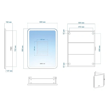 Зеркальный шкаф Silver Mirrors Фиджи-Антрацит 60 LED-00003043 правый часы подогрев сенсорный выключатель Зеркальный шкаф Silver Mirrors Фиджи-Антрацит 60 LED-00003043 правый часы подогрев сенсорный выключатель