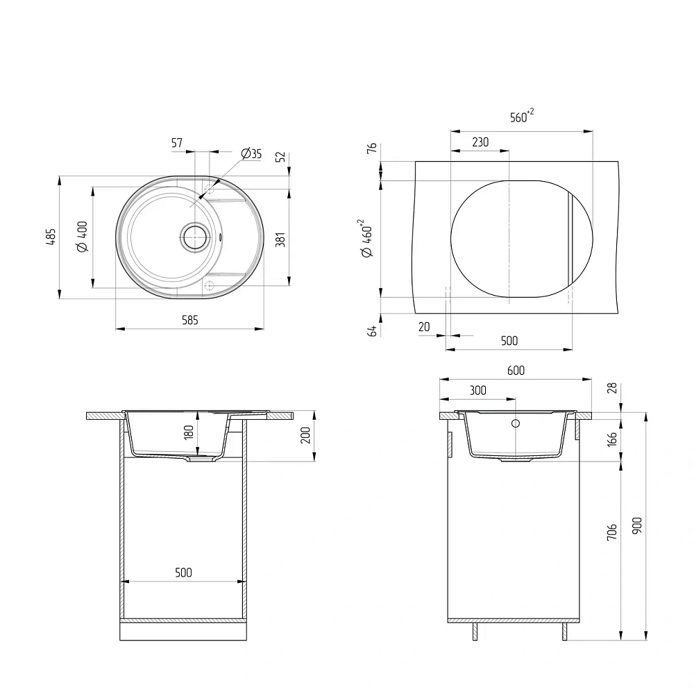 Кухонная мойка Ulgran Quartz Nora 585-10 песок — Изображение 2