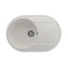 Кухонная мойка Ulgran Quartz Nora 750-01 жасмин
