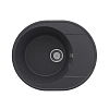 Кухонная мойка Ulgran Quartz Nora 585-08 космос Кухонная мойка Ulgran Quartz Nora 585-08 космос
