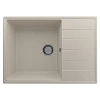 Кухонная мойка Ulgran Quartz Prima 700-02 лен
