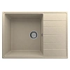 Кухонная мойка Ulgran Quartz Prima 700-03 десерт Кухонная мойка Ulgran Quartz Prima 700-03 десерт