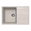 Кухонная мойка Ulgran Quartz Prima 750-10 песок Кухонная мойка Ulgran Quartz Prima 750-10 песок