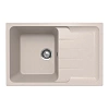 Кухонная мойка Ulgran Quartz Gerda 780-10 песок