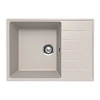 Кухонная мойка Ulgran Quartz Prima 700-10 песок Кухонная мойка Ulgran Quartz Prima 700-10 песок