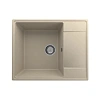 Кухонная мойка Ulgran Quartz Prima 605-03 десерт Кухонная мойка Ulgran Quartz Prima 605-03 десерт