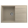 Кухонная мойка Ulgran Quartz Prima 750-03 десерт