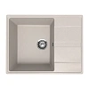 Кухонная мойка Ulgran Quartz Prima 650-10 песок Кухонная мойка Ulgran Quartz Prima 650-10 песок