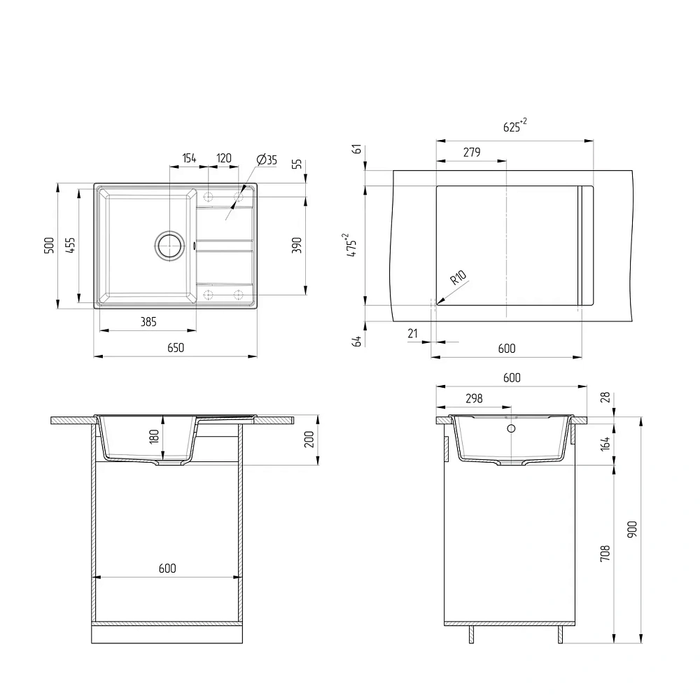 Кухонная мойка Ulgran Quartz Prima 650-10 песок — Изображение 2