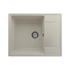 Кухонная мойка Ulgran Quartz Prima 605-02 лен Кухонная мойка Ulgran Quartz Prima 605-02 лен