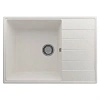 Кухонная мойка Ulgran Quartz Prima 700-01 жасмин Кухонная мойка Ulgran Quartz Prima 700-01 жасмин