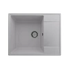 Кухонная мойка Ulgran Quartz Prima 605-04 платина Кухонная мойка Ulgran Quartz Prima 605-04 платина