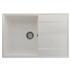 Кухонная мойка Ulgran Quartz Prima 750-01 жасмин Кухонная мойка Ulgran Quartz Prima 750-01 жасмин