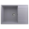 Кухонная мойка Ulgran Quartz Prima 700-05 бетон Кухонная мойка Ulgran Quartz Prima 700-05 бетон