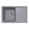 Кухонная мойка Ulgran Quartz Gerda 780-05 бетон Кухонная мойка Ulgran Quartz Gerda 780-05 бетон