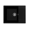 Кухонная мойка Ulgran Quartz Prima 605-07 уголь Кухонная мойка Ulgran Quartz Prima 605-07 уголь