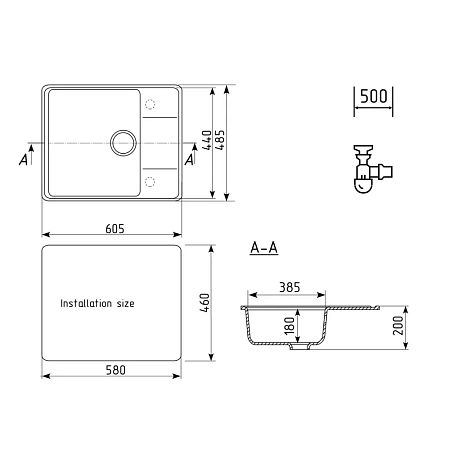 Кухонная мойка Ulgran Quartz Prima 605-07 уголь Кухонная мойка Ulgran Quartz Prima 605-07 уголь