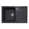 Кухонная мойка Ulgran Quartz Gerda 780-08 космос Кухонная мойка Ulgran Quartz Gerda 780-08 космос