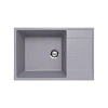 Кухонная мойка Ulgran Quartz Prima 760-05 бетон Кухонная мойка Ulgran Quartz Prima 760-05 бетон