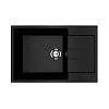 Кухонная мойка Ulgran U-602-344 ультра-черный Кухонная мойка Ulgran U-602-344 ультра-черный
