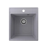 Кухонная мойка Ulgran Quartz Forte 425-05 бетон Кухонная мойка Ulgran Quartz Forte 425-05 бетон