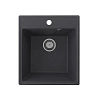 Кухонная мойка Ulgran Quartz Forte 425-08 космос Кухонная мойка Ulgran Quartz Forte 425-08 космос