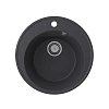 Кухонная мойка Ulgran Quartz Nora 485-08 космос
