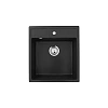 Кухонная мойка Ulgran U-406-344 ультра-черный Кухонная мойка Ulgran U-406-344 ультра-черный