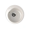 Кухонная мойка Ulgran U-101-331 белый Кухонная мойка Ulgran U-101-331 белый