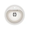 Кухонная мойка Ulgran U-700-341 ультра-белый Кухонная мойка Ulgran U-700-341 ультра-белый
