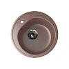 Кухонная мойка Ulgran U-101-307 терракот Кухонная мойка Ulgran U-101-307 терракот