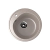Кухонная мойка Ulgran U-101-302 песочный Кухонная мойка Ulgran U-101-302 песочный