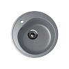 Кухонная мойка Ulgran U-101-309 темно-серый Кухонная мойка Ulgran U-101-309 темно-серый