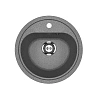 Кухонная мойка Ulgran U-700-309 темно-серый Кухонная мойка Ulgran U-700-309 темно-серый